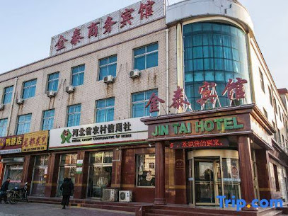Lulong Jintai Business Hotel