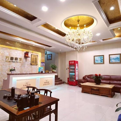 Jintang Wanxi Hotel