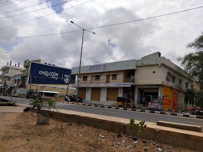 Aswatha Narayana Lodge