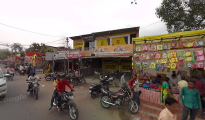 Aditya Hotel