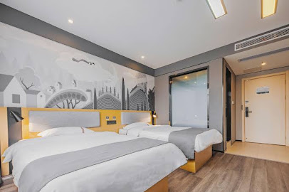 Tuanmao Smart Apartment