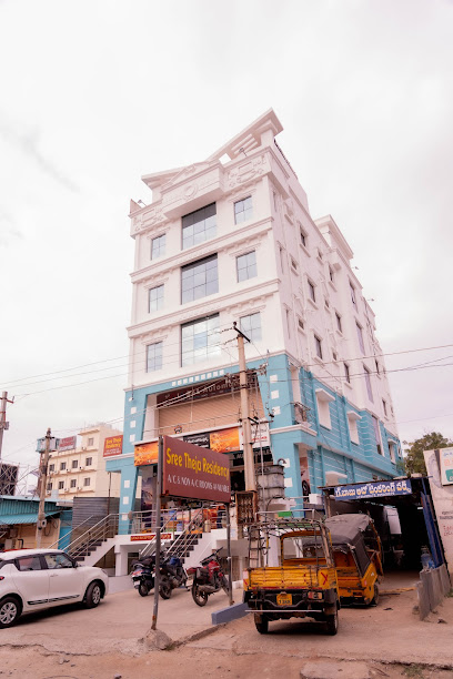 శ్రీ theja residency