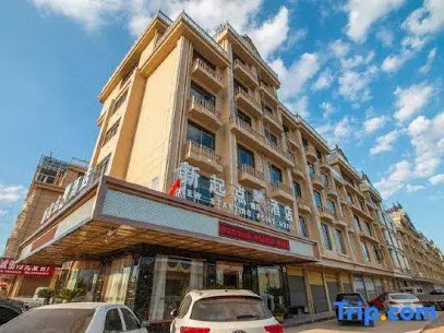 New Starting Point Hotel