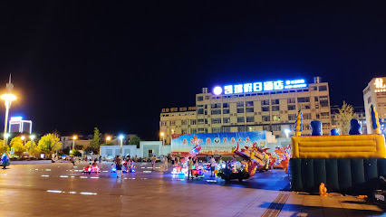 Huiyuan International Hotel