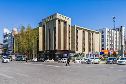Ji Hotel