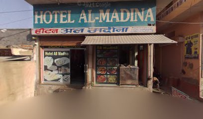 Hotel Al-Madina