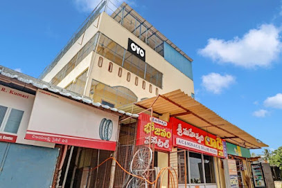 SPOT ON Sri Maheswari Lodge