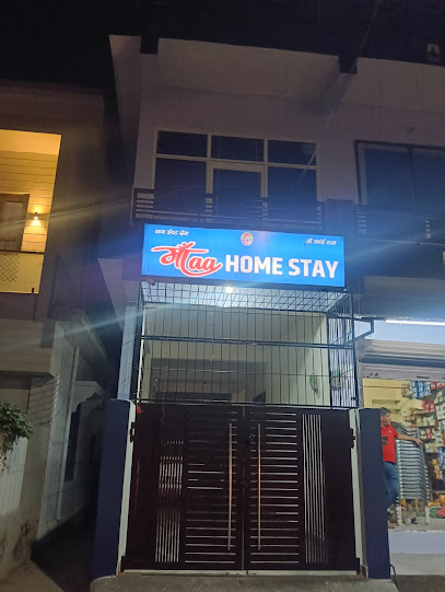 Maa Homestay Haldwani