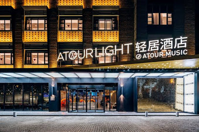 苏州盘门古运河轻居音乐酒店