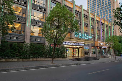 Qingshan Hotel