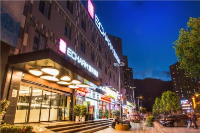 Echarm Hotel Kunming Haitun Road Economic Manageme