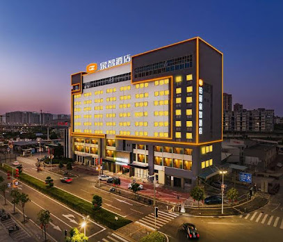 Quanzhi Hotel