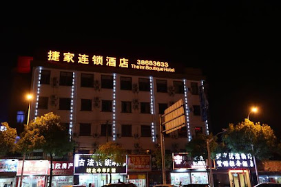 Shanghai xiannuo luxury hotel