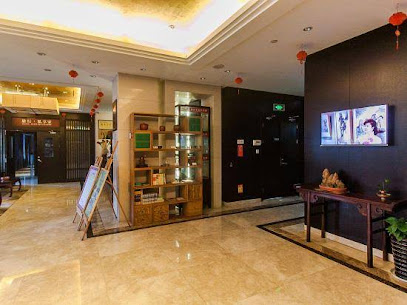 New Furong Boutique Hotel