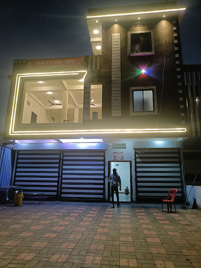 HOTEL royal Rajput palace