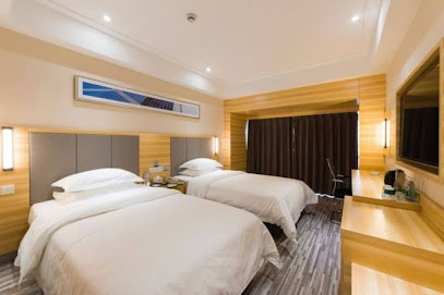 City Comfort Inn Changsha Meixihu Park