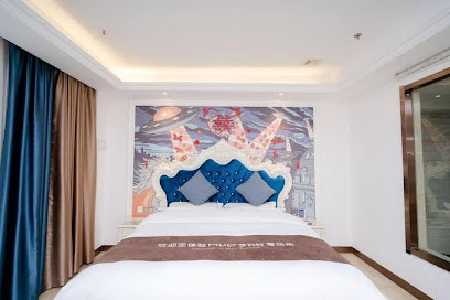 Hongyun Huamei Culture Theme Hotel