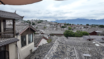 俏半山一城·设计师观古城雪山屋顶咖啡美宿