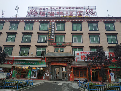 拉萨福幡林酒店