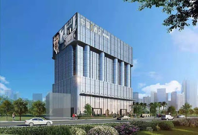 Shenzhen Zhonghao S Hotel