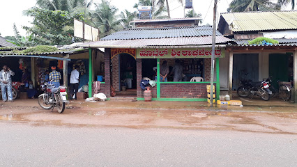 Hotel Raghavendra