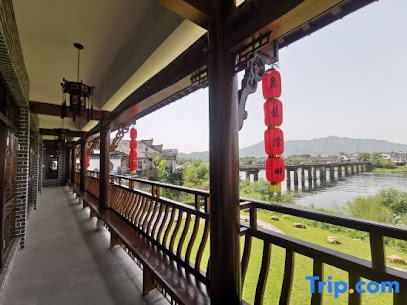 Taohuatan Yulong Tanpan Inn