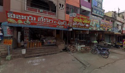 Divya lodge