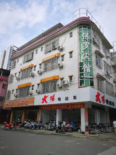 Luzhai Paulo Business Hotel