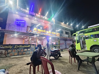 Maa maharani line hotel