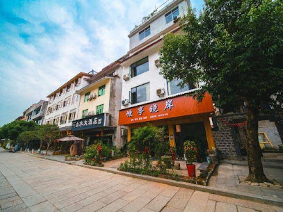 Manting Xiao'an Guesthouse