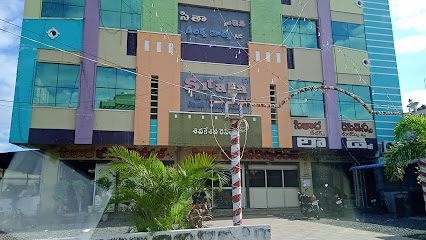 Sitaram Lodge Piduguralla