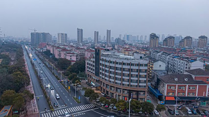 Hanting Hotel
