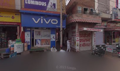 Hotel Natraj place