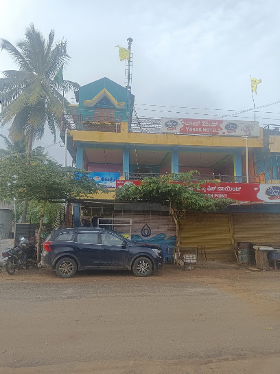 Yaarab Hotel and fish point