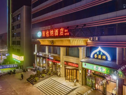 Vienna Hotel