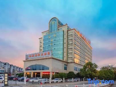桐城国际大酒店