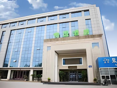 Greentree Alliance Hotel Linyi BUS Station