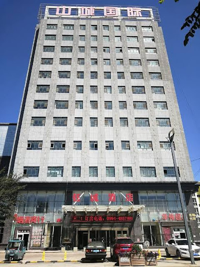 Yucheng Hotel