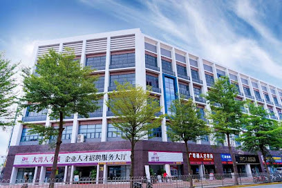 Longwang Business Hotel