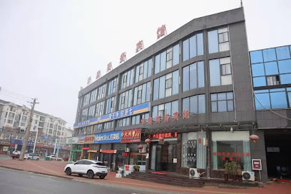Huating Business Hotel