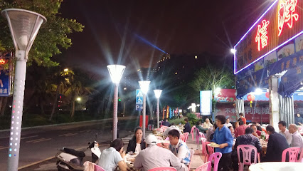 阳江闸坡海宝度假酒店