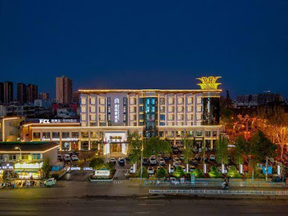 FengChaoLe esports hotel