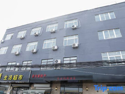 Xuzhou Maigu Express Hotel