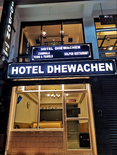 Hotel Dhewachen