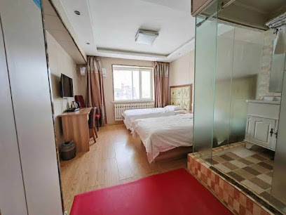 Heihe Jiaheng Business Hotel