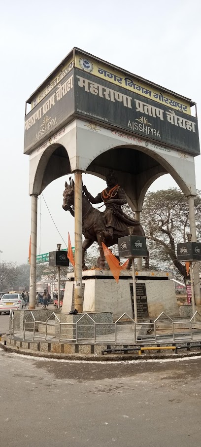 Gorakhpur Guest House