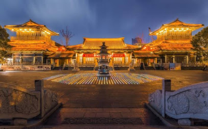 Hangzhou Wulin Gda Hotel, Vignette Collection, an IHG Hotel