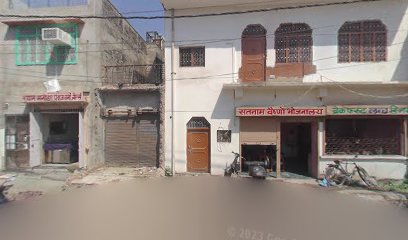 Hotal Radha Krishna