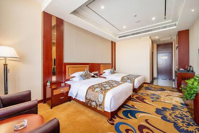 Yirong International Hotel