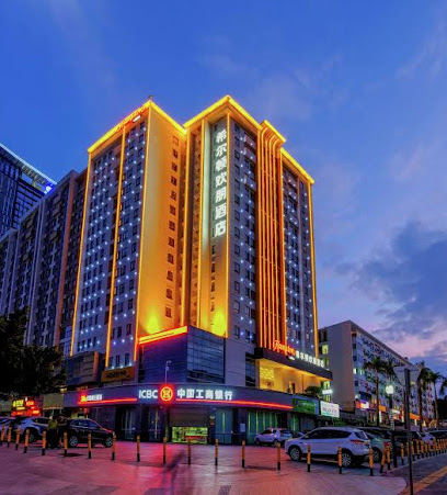 Hampton by Hilton Shenzhen Bantian